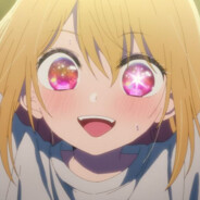 Ruby step on me
