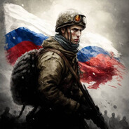 Борман