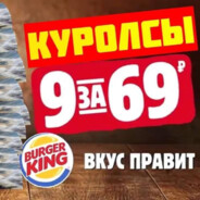 КМС по извинениям