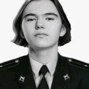 CEMEN BAKIN