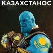 Казахстанос