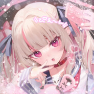 Akame_vi