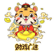 我是你爹沙沟