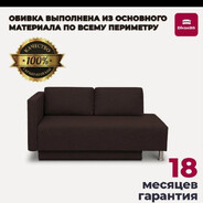 belka