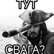 Потужный лудик