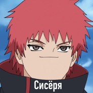 ёжик