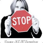 DontStop