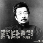 从此清苦不为她