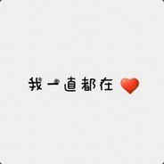 二妮妮