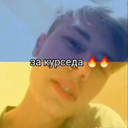 я аммар ТРАХЕР