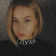 Настя Узенюк