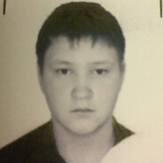 одинокий чел