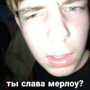 Карл_Маркс