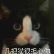 极耳绑硬