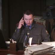 Опер