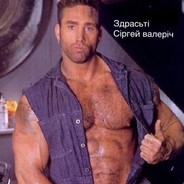 Billy Herrington OSU!