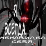 бляяяяя лан пох
