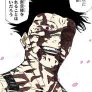 Kitogon