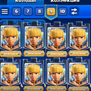themacangames | TTV