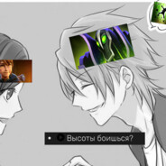 Sau