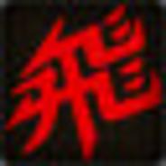 Steamで80% OFF：STRIDER™ / ストライダー飛竜®