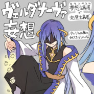 AYAYA