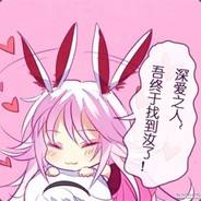 雁归