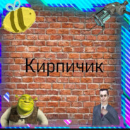 !