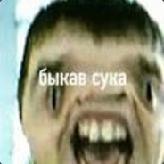 БЫКАВ ♥♥♥♥