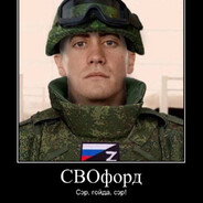 Полковник