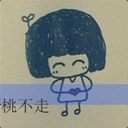 浪漫小妖女