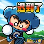 梦牵绕了谁的灵魂