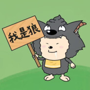 比坤堡第一狙击手