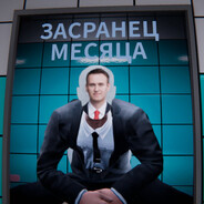 Steam Community Avatar