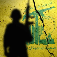 ☯Hizbollah☯