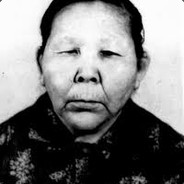 ЧАБАНИЛА