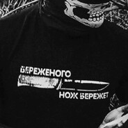 ẂΣΒΤΞRRΘR