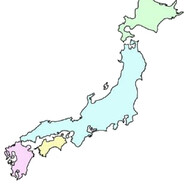 Japanische Hauptinseln