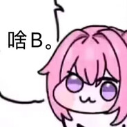 doro（玉面手雷王）