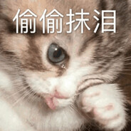 板蓝根
