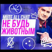 Топ 1 фурион СНГ