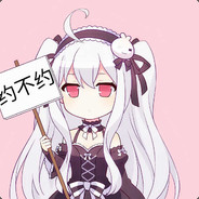 GHOSTAVG