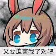 sadankun