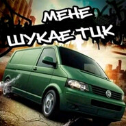 Хохлы че с ебалом