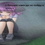 футфетешист583