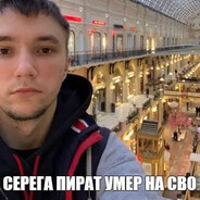 /