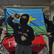 Шмегуляндрик