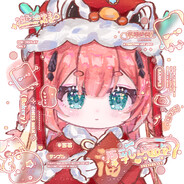 かみやましき