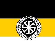 Старый старого