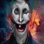 А где?